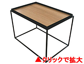 トレイテーブル 600×400 black ナラ突板 HBN-042