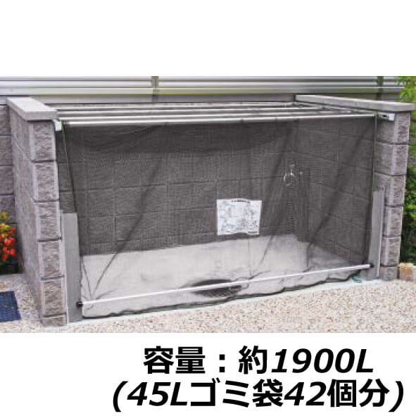 大型ゴミ箱 ゴミステーション 自治会 町内会向けの商品一覧|あ