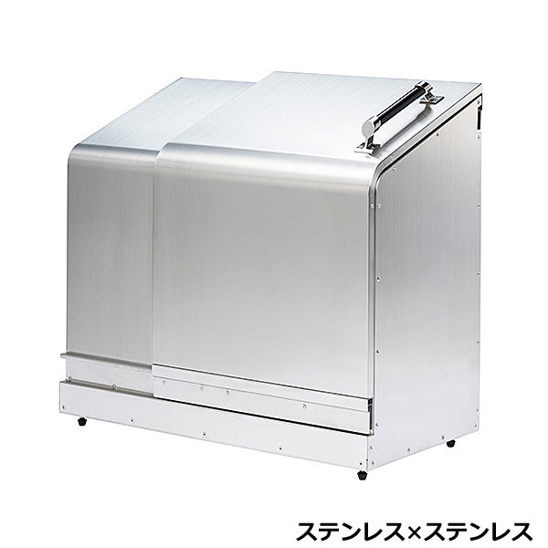 ホームスライドダスポン スタンダード ステンレス HSD-774付き