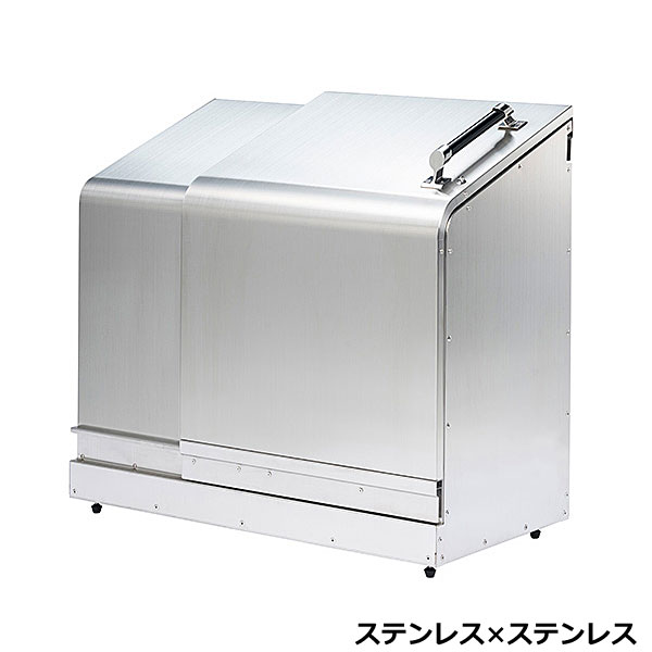ホームスライドダスポン プレミアム ステンレス HSDP-774付き