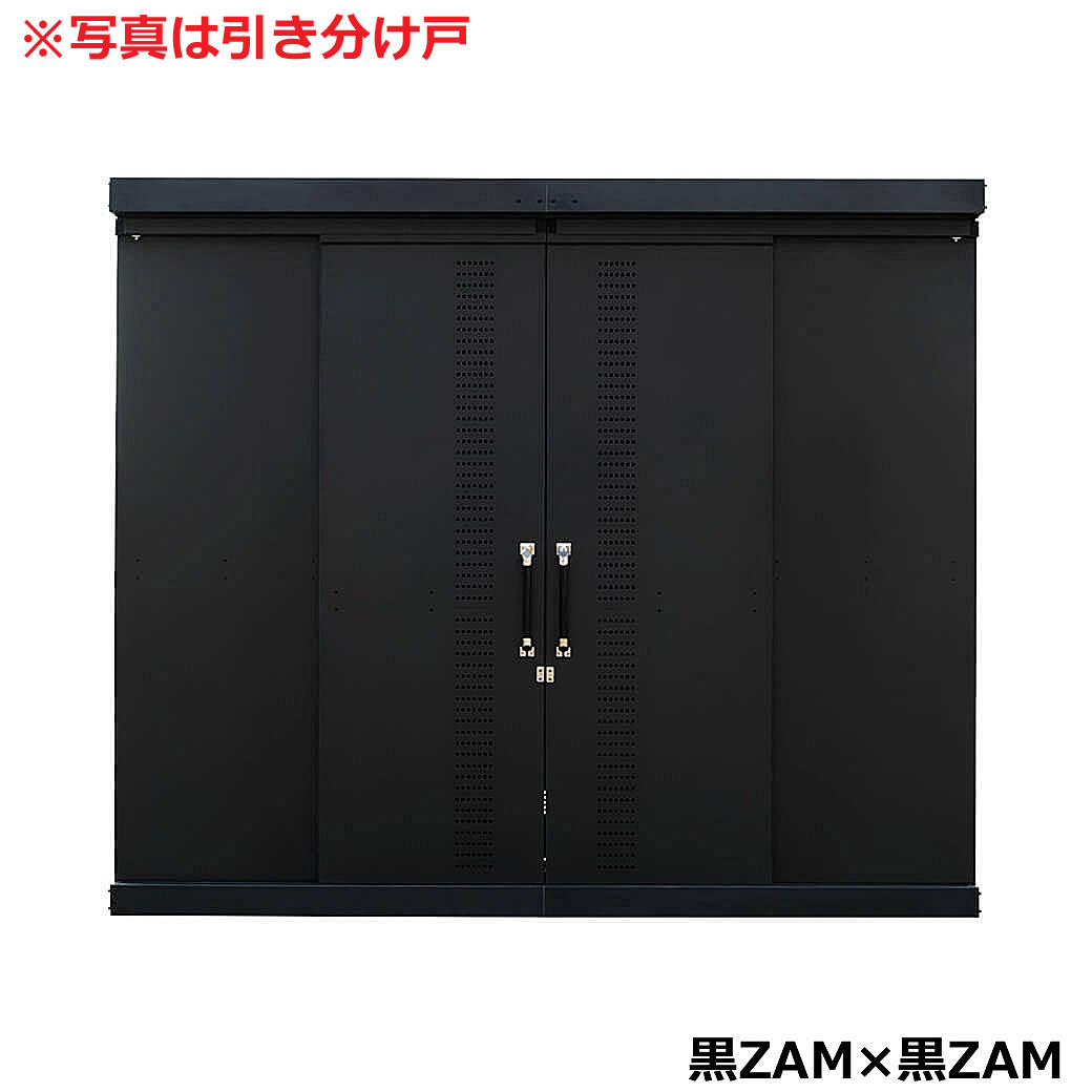 スライドダスポン M-Type(両開き扉) 黒ZAM SD-BZ-2090付き