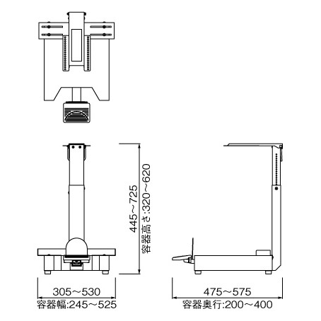 医療用ゴミ箱 医療廃棄物容器ホルダーSK-F|あいる専門館通販