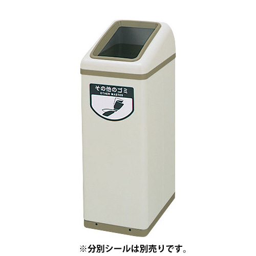 ごみ箱、業務用ダストボックス、分別リサイクル、２個口 楽天市場】屋外用ゴミ箱 業務用ダストボックス 90L タテ型