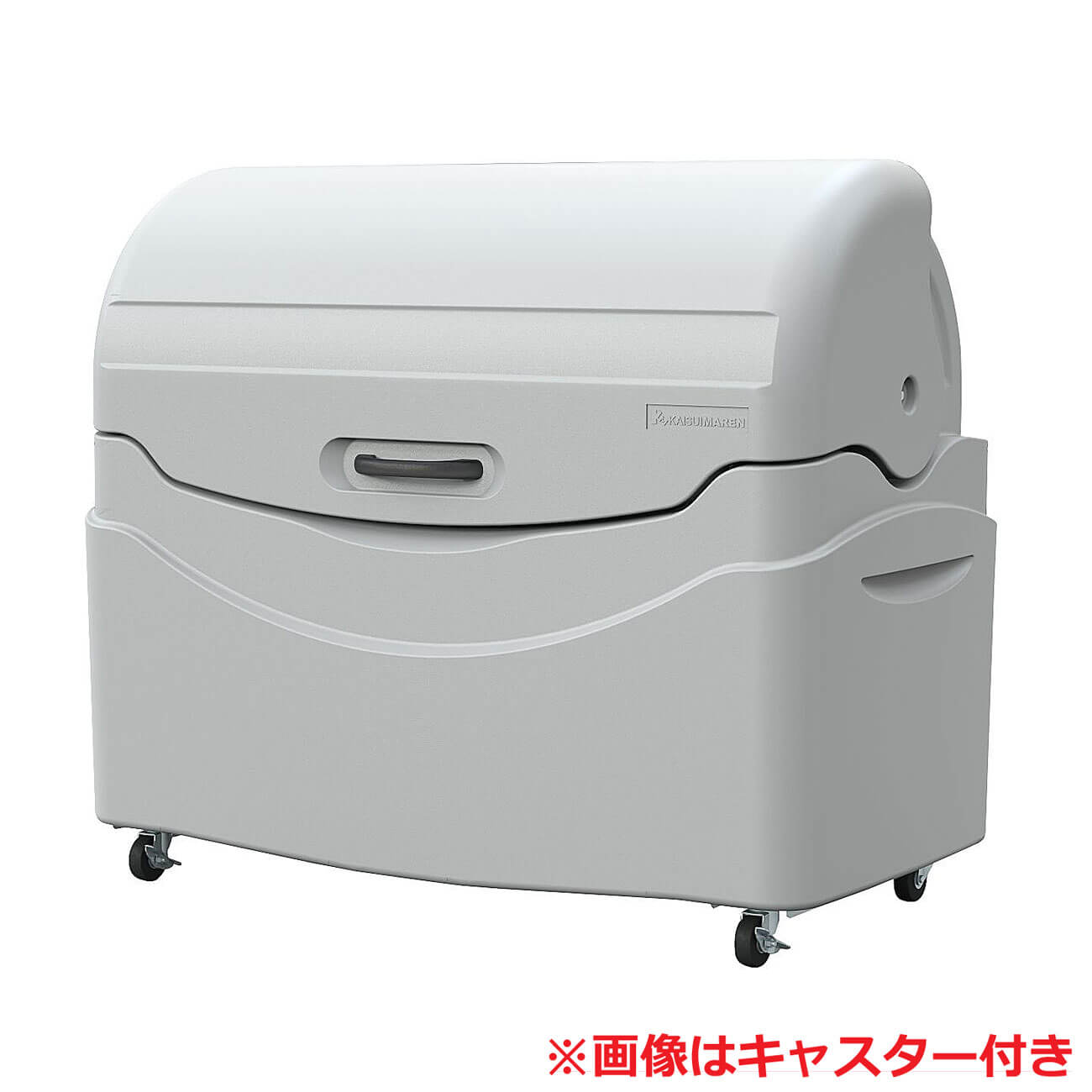 コダマ樹脂工業 ゴミステーション 大型ゴミ箱 コダマ樹脂工業 ダストボックス ポイスター 移動に便利な車輪付き POP-220-A　 個人宅配送不可[業務用/マンション/アパート/大容量/ゴミ箱/ゴミストッカー] | 環境生活
