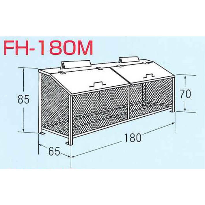 ゴミBOX FH-180M