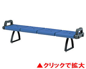 PEリサイクルベンチ KB49S