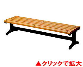 ベンチ（木製）C3・背無し