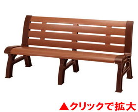 エコベンチ