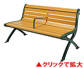 セパレートベンチSB1-SW（1.5背付）