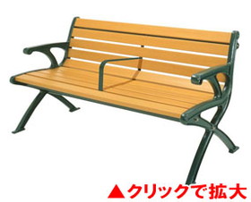 セパレートベンチSB1-SWE（1.5背・肘付）
