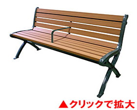 セパレートベンチSB5-SW