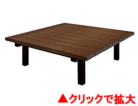 スクエアベンチN