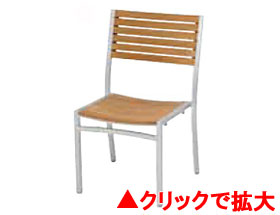 アルテックサイドチェア