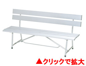 アルミベンチNSC-1500