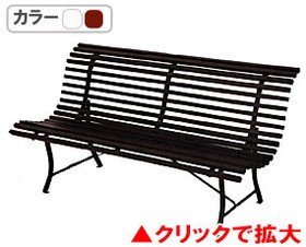ルイジアナベンチ150