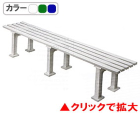 ナドフラットベンチ1/ホワイト