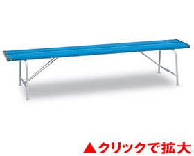 ベンチ背なし1800