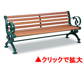 ベンチスワール1500　肘付