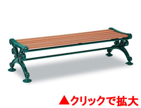 ベンチスワール1500　背なし