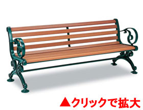 ベンチスワール1800　肘付き
