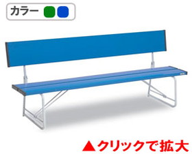 コマーシャルベンチ1800