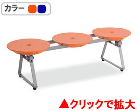 ディスクベンチ　フォールディングタイプ