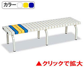 ホームベンチ1500