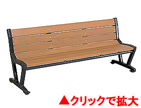 JAベンチ JA-1 1800 肘なし・中肘なし