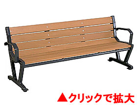 JAベンチ JA-1A 1800 肘付・中肘なし
