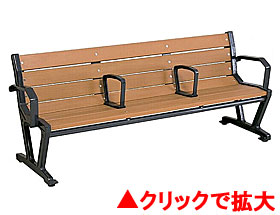 JAベンチ JA-1N 1800 肘なし・中肘付