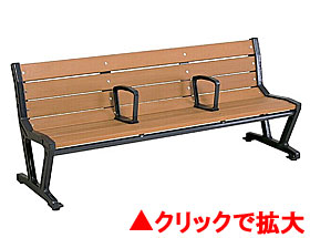JAベンチ JA-1N 1800 肘なし・中肘付