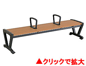 JAベンチ JA-2N 1800 背なし・中肘付