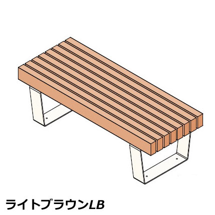 ファンダライン ルシアンベンチ 0512