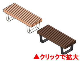 ファンダライン ルシアンベンチ 0512