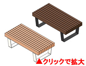 ファンダライン ルシアンベンチ 0612