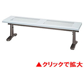 ベンチYB-55L-ID（背なし）