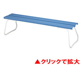 樹脂ベンチ背なしECO NO1500