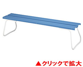樹脂ベンチ背なしECO NO1800
