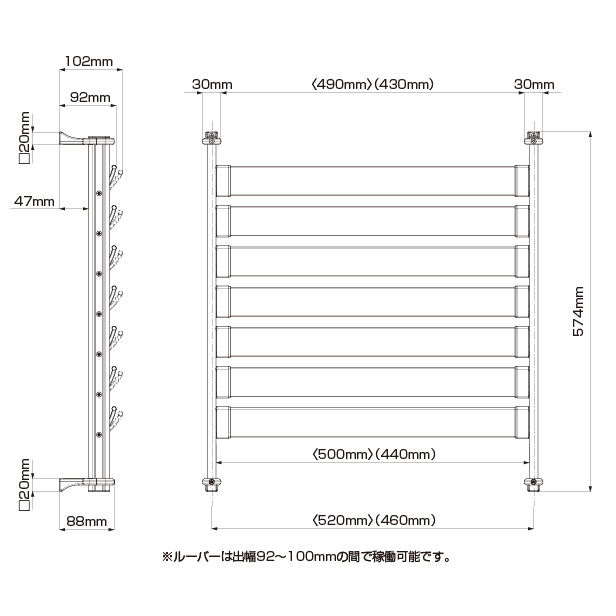 寸法図