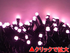 LED100球グリッターライト（電源部別売り）チェリーピンク【GLT100CP】