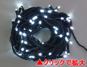LEDライト88球（電源部別売り）白【GR88W】