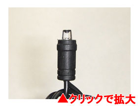 LEDライトモールドタイプ100球（コントローラー点滅）白【MP100W】