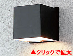 LEDライト100V　MINICUBE（ミニキューブ）