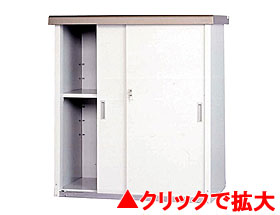 家庭用収納庫162 HS-162