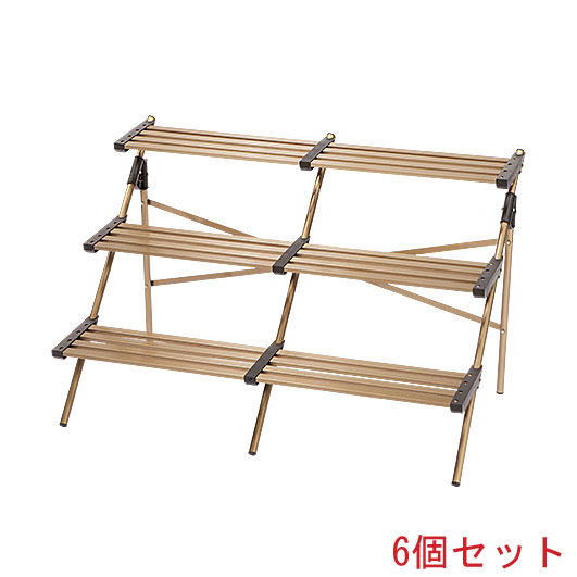 アルミ製フラワースタンド3段 幅900mm HF-900S(6個セット)
