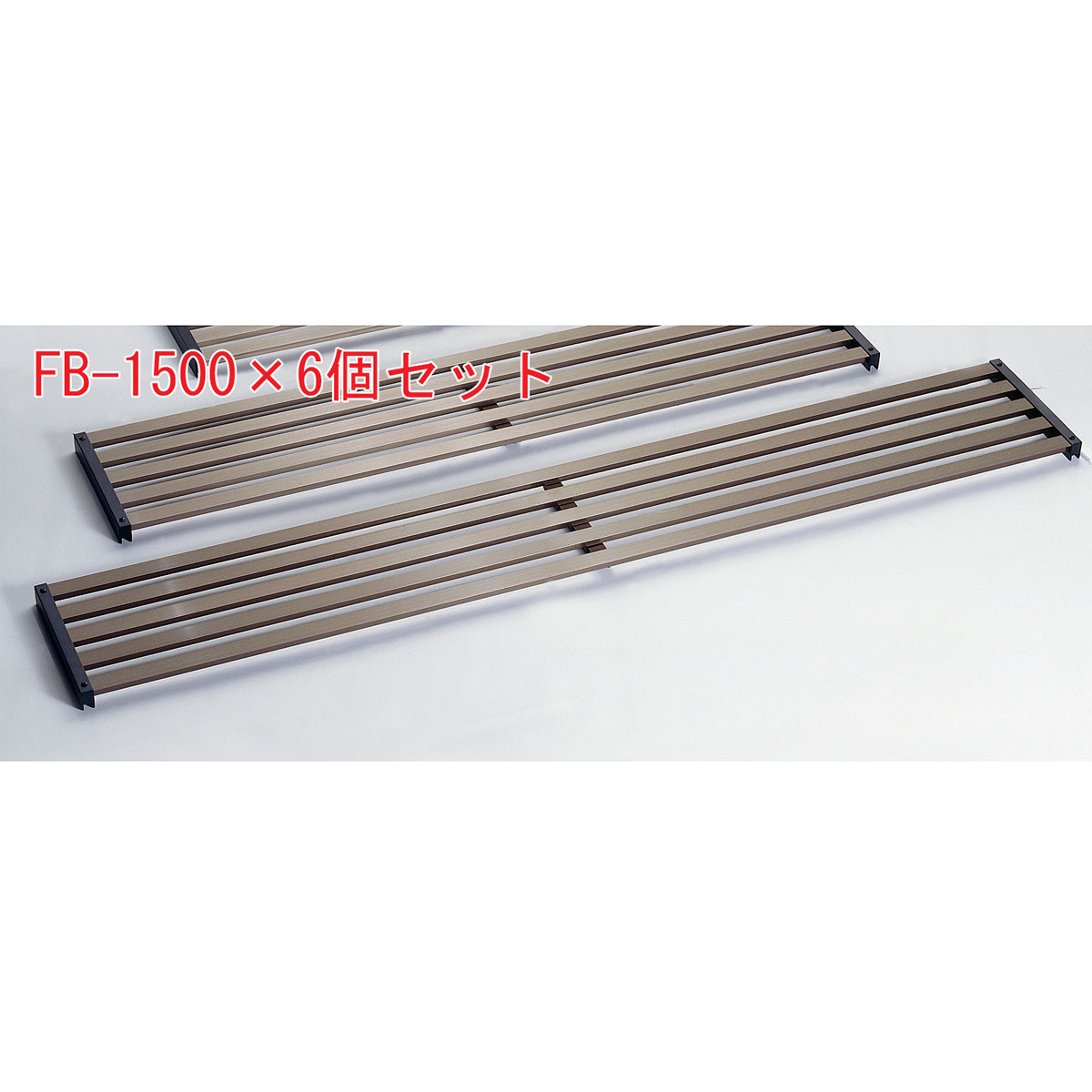 フラワーボード1500 FB-1500(6個セット)