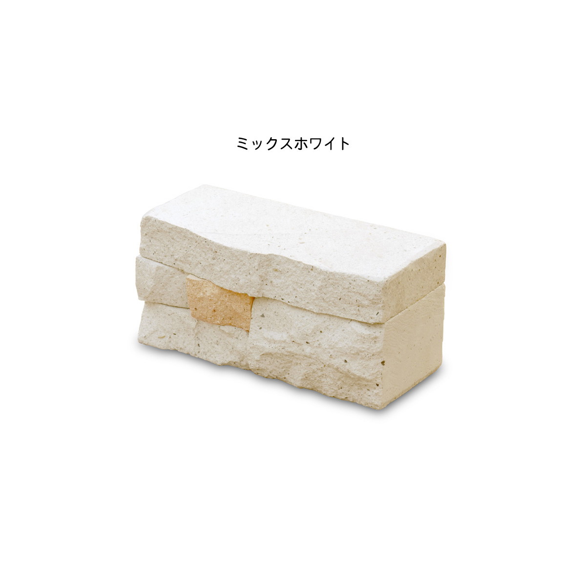 ブリックブロック21