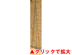 背の高いトピアリースタンド大 149