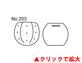 フラワーバスケット ミニ壁型用取替えウレタン 203