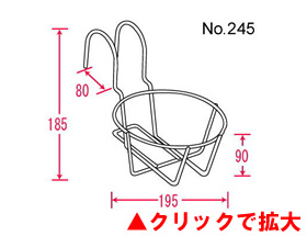 フラワーエンゼル POT型 245